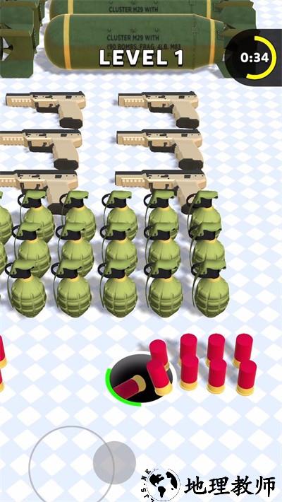 吞噬武器手游 v1.0.14 安卓版 1