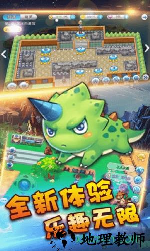 精灵战纪星耀版 v1.0 安卓版 0