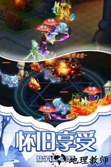 天影九游版 v4.0.0 安卓版 0