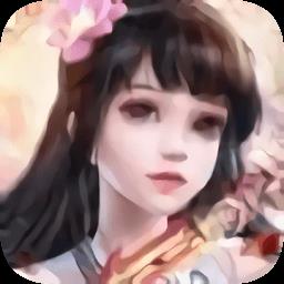 神临仙王手游
