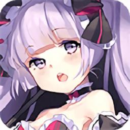 魂器学院台服版