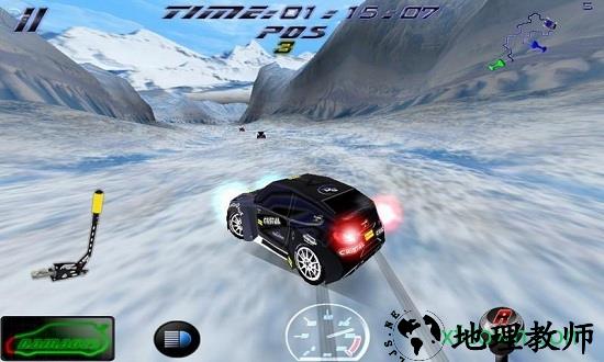终极赛车 v3.0.1 安卓版 1
