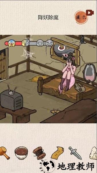 模拟器大合集小游戏 v1.30 安卓最新版 1