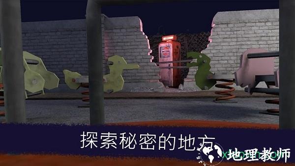 恐怖冰淇淋第一代版本 v1.2.5 安卓版 3