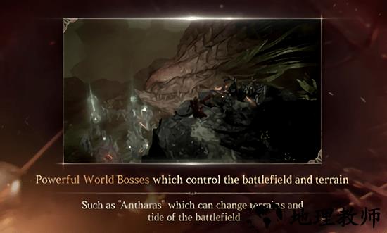 天堂w国际服(lineage w) v1.3.45 安卓版 0