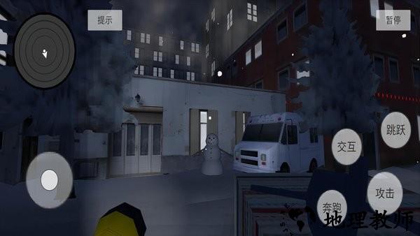 赛博朋克夜之都市游戏 v1.0 安卓版 1