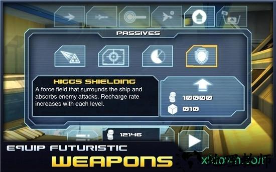 未来射击 v1.2.5 安卓版 1