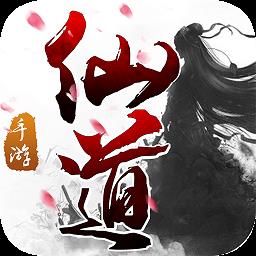 剑道决