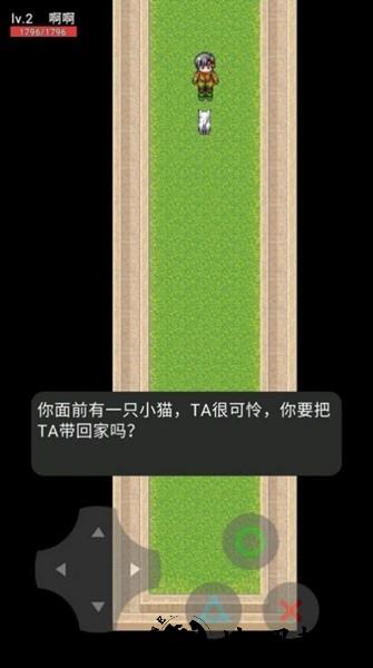 猫咪惊魂游戏 v23.01.191628 安卓版 2
