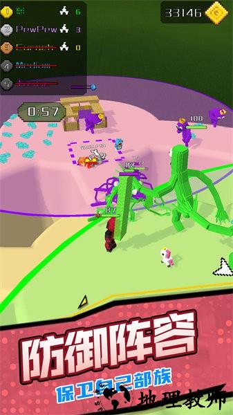 基地防御3d手游 v1.0.1212 安卓版 1