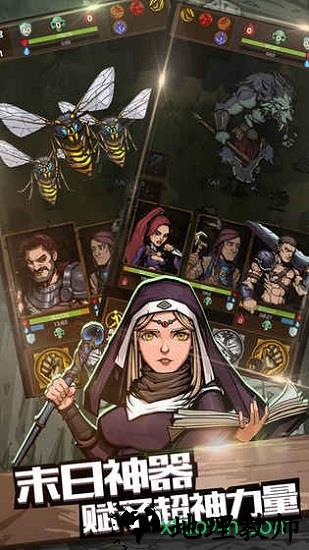 最后一步吾爱版(The Last Step) v1.8.2 安卓版 1