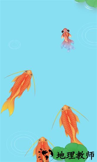 山海经吞噬大战最新版 v1.1 安卓版 0
