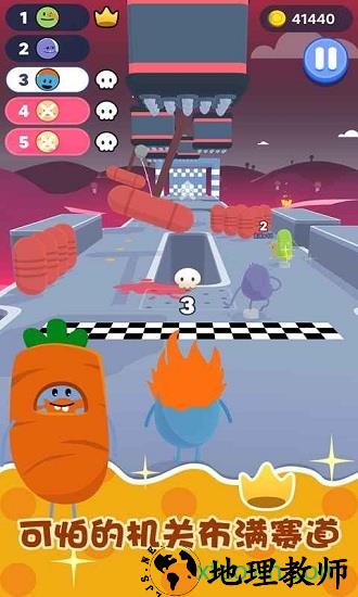 蠢蠢的赛跑 v1.0 安卓版 2