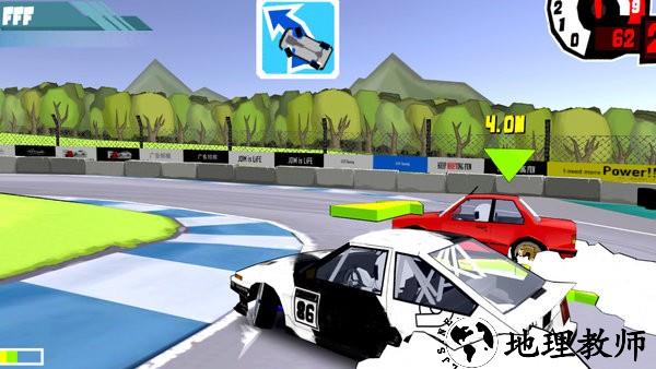 地平线极品赛车游戏 v1.1 安卓版 2