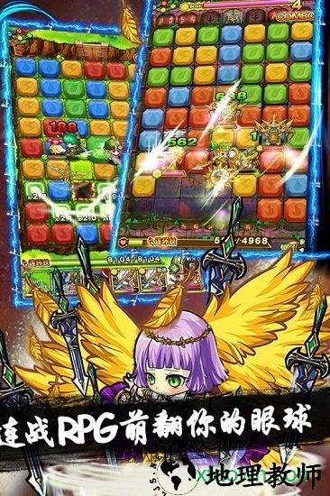 魔域迷宫中文版 v1.0.0 安卓版 2