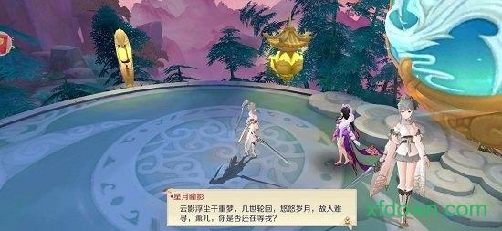 一起来通关vip版 v0.17.4 安卓版 2