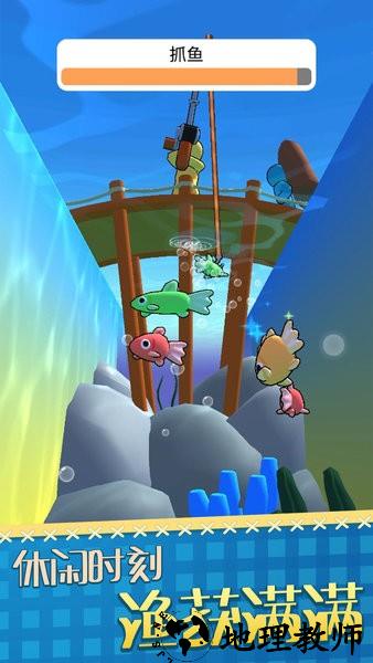 梦想农场庄园游戏 v1.0.1 安卓版 0