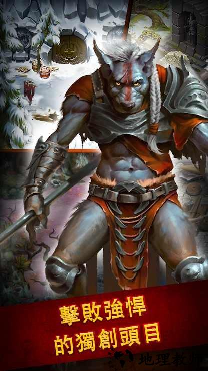 英雄公会幻想rpg官方最新版 v1.146.8 安卓版 2