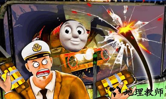 猛鬼大作战恐怖火车游戏 v1.0.1 安卓版 3