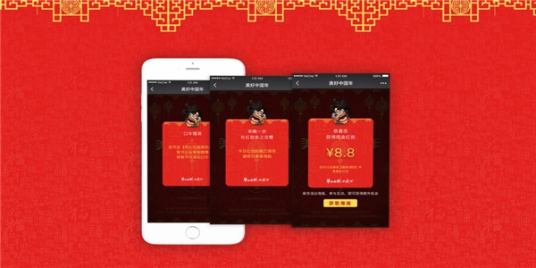 2023最良心红包游戏合集