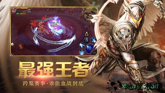 奇迹王者觉醒满v版 v0.0.0.1 安卓版 2