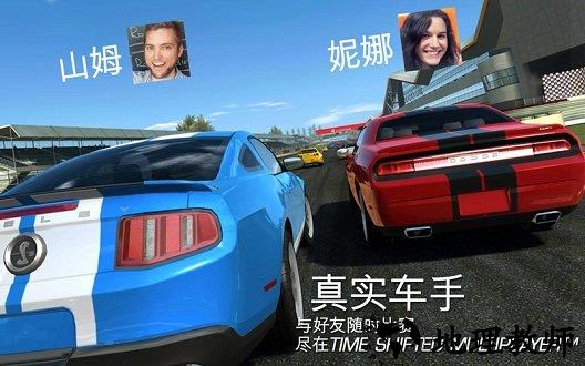 真实赛车3华为手机版 v7.3.6 安卓最新版 0