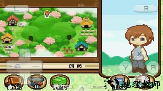 牧场物语双子村中文版 v3.18 安卓版 1