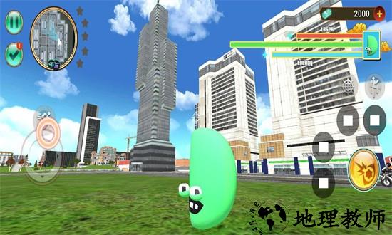 字母绳游戏手机版 v1.4 安卓版 3