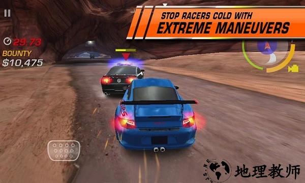 极品飞车14热力追踪重制版(Android Unzip) v2.0.18 安卓版 2