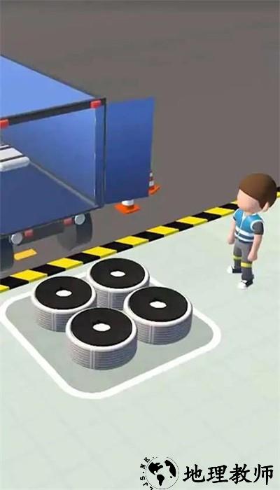 3d打印专家最新版 v0.1 安卓版 1
