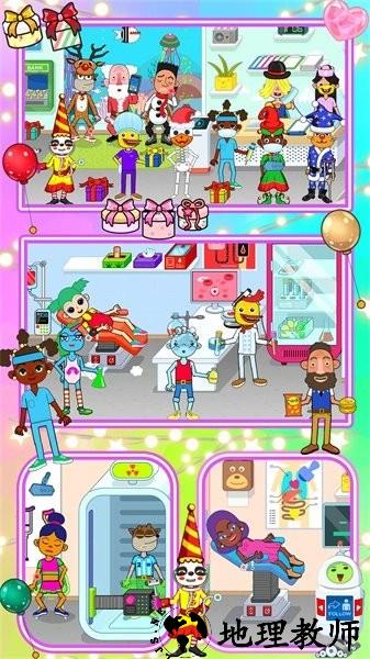 护理我的小公主手游 v1.1.9 安卓版 3