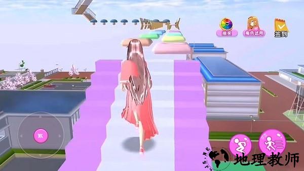 赛博樱花校园手机版 v1.0 安卓版 3