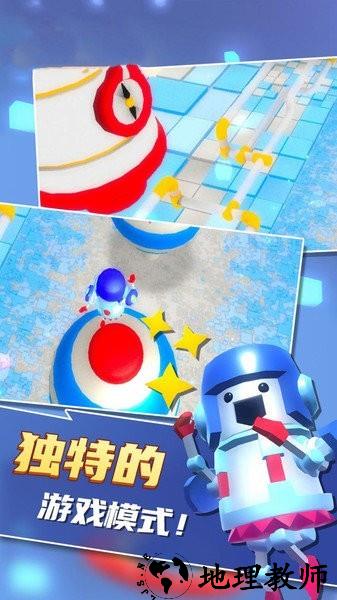 智勇冲关淘汰赛手机版 v1.0.1 安卓版 2