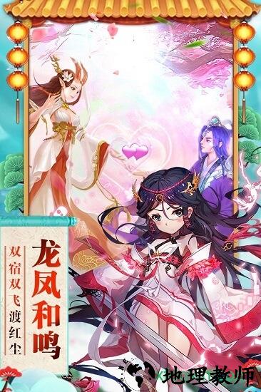神曲果盘客户端 v1.0.0 安卓版 0