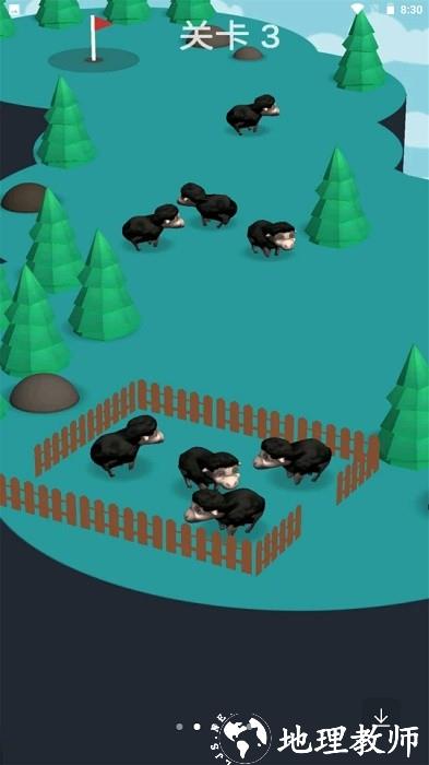 跳一跳大作战游戏 v1.2 安卓版 1