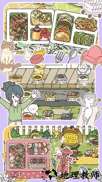 模拟小镇家庭手机版 v1.0 安卓版 2