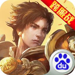 仙境传奇打金版