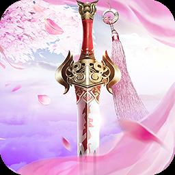 遮天斩9377手游