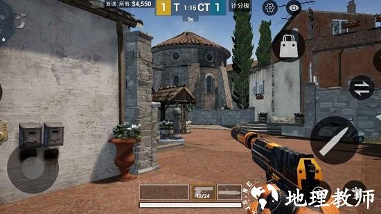 csgo手游官方正版 v6 安卓单机版 3
