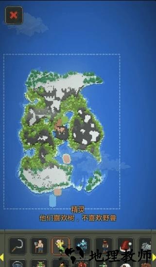 世界盒子现代科技模组 v0.10.3 安卓版 0