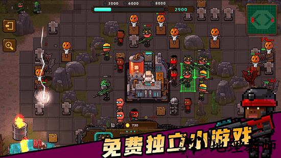 克隆人2048最新版 v1.8.103 安卓版 0