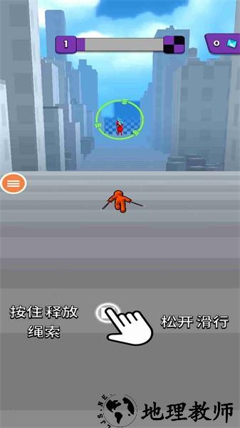 城市超级怪物英雄游戏 v0.14.2 安卓版 0