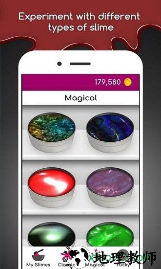 超级黏液模拟器手机版(Super Slime Simulator) v2.2.0 安卓最新版 2
