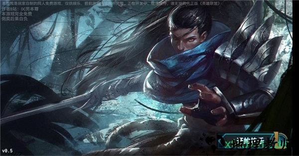 快乐风男模拟器 v0.5 安卓版 0