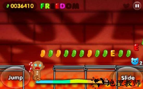 姜饼人大逃亡游戏 v8.512 安卓版 2