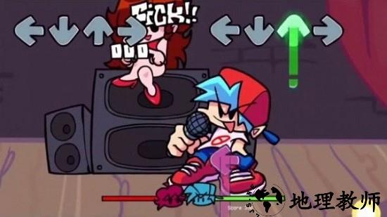 黑色星期五之夜手机版 v1.0.3 安卓版 0