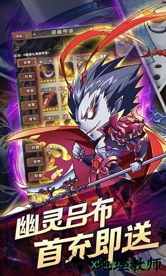 cos战斗天使国际版 v1.0.1 安卓版 2