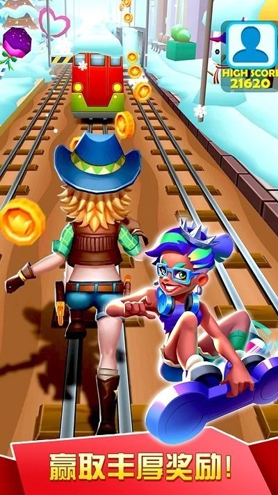 极限跑酷模拟游戏 v1.1 安卓版 2