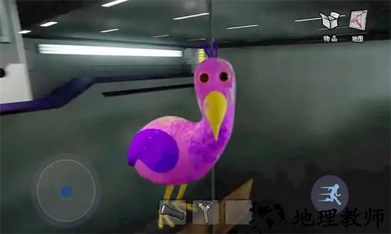 神奇的玩具屋手机版 v1.0 安卓版 1