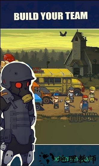 死亡突围僵尸战争中文无敌版(dead ahead zombie warfare) v3.6.0 安卓版 2